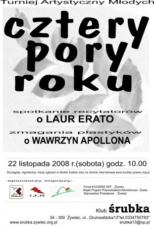 Śrubowanie talentów