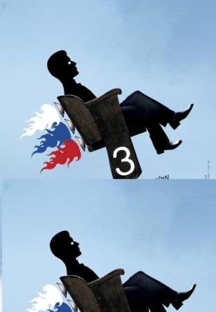 "Świat się śmieje" u Kukioły