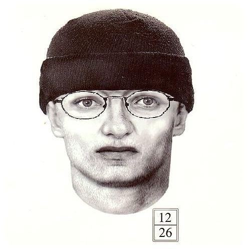 Policja szuka włamywacza