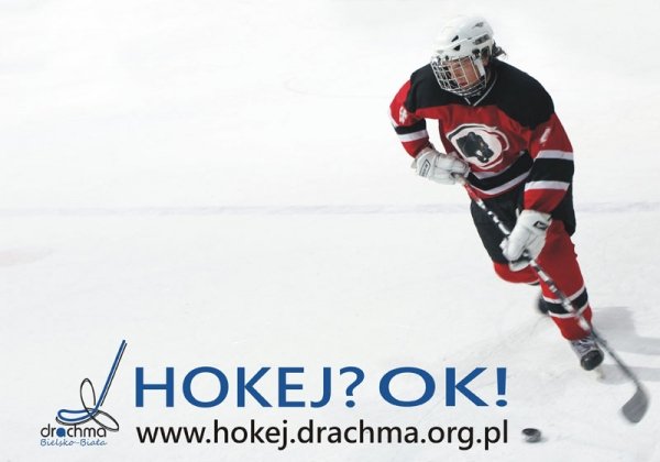 Hokej w Bielsku-Białej?