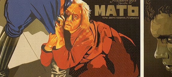 Głośne kino nieme za darmo