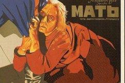 Głośne kino nieme za darmo