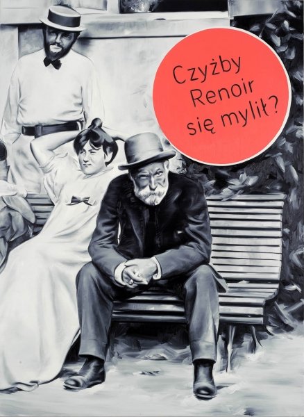 Scena dostępna dla wszystkich