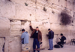 ?Shalom Israel!?