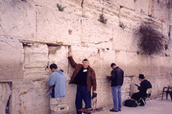 ?Shalom Israel!?