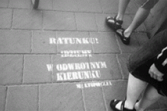 ?Wiersze chodnikowa?
