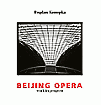 Katalog: Bogdan Konopka: ?Beijing Opera – work in progress?