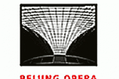 Katalog: Bogdan Konopka: ?Beijing Opera – work in progress?