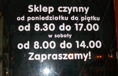 Nieświeży oddech  PRL