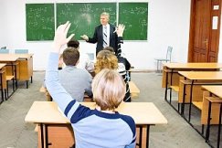 Szóstka za kilo nakrętek?