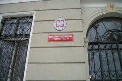 Dlaczego nie płacono pensji?