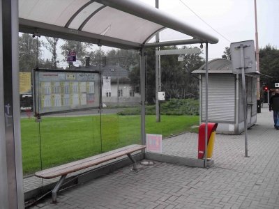 Popsuta karuzela
