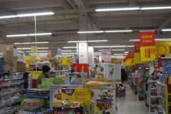 Tylko łuska zostanie w portfelu
