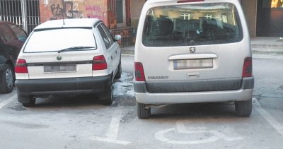 Koperty dla niepełnosprawnych - zajęte i za wąskie
