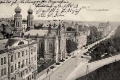 Franciszka Józefa, czyli 3 Maja
