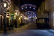 Miasto czeka na święta