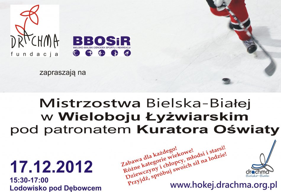 Będzie jazda pod Dębowcem