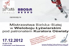 Będzie jazda pod Dębowcem