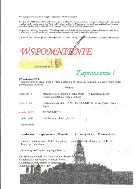 Barka na Trzech Lipkach