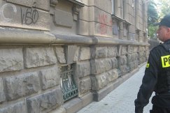 Graficiarze na gorącym uczynku