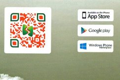 Mobilny przewodnik po mieście