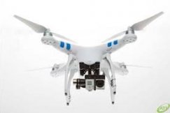 Zaginął dron - nagroda dla znalazcy