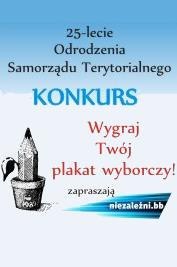 Rocznica z unikalnymi nagrodami