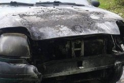 Nagroda za pomoc w ujęciu podpalacza