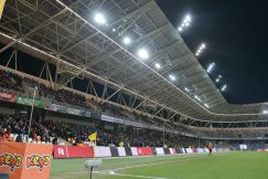 Koniec telenoweli o bielskim stadionie