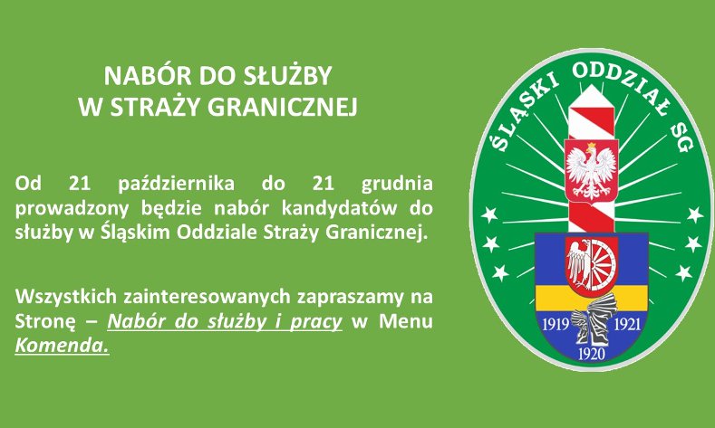 Są etaty dla nowych strażników