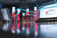 Bielska firma z nagrodą Prezydenta RP