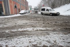 Komitet od odśnieżania ulic czuwa