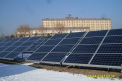 Inwestycja w energię słoneczną - foto