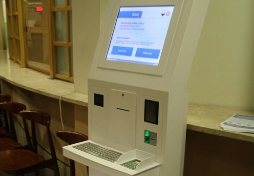 Powiew nowoczesności w wydziale komunikacji