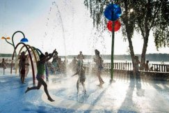 Park wodny nie dla bielszczan