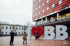 „I love BB” - nowa iluminacja w mieście