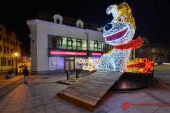 Reksio jest wielki. Nowa świąteczna iluminacja