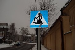 Alarm pogodowy na drogach. Uwaga na szklankę!