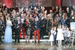 Najważniejszy koncert sezonu. Wypada tam być!