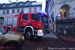 Alarm w Książnicy Beskidzkiej. Starodruki są bezpieczne - foto