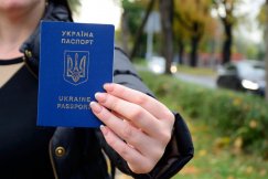 Ośrodek integracji dla obcokrajowców powstanie w Bielsku-Białej?