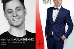 Jest nowy Mister portalu bielsko.biala.pl. Jaka niespodzianka!