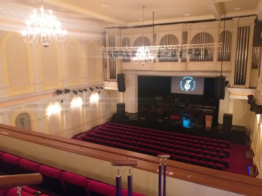 Bielskie Centrum Kultury po remoncie. Rozmach robi wrażenie - foto