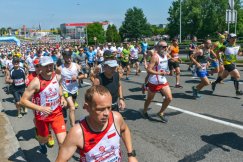 Wielki bieg uliczny w Bielsku-Białej. Utrudnienia w ruchu - TRASA