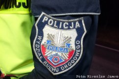 Nocne hałasy w centrum miasta. Przypominają wystrzały z broni palnej
