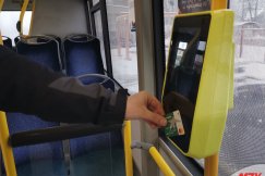 Nowoczesne kasowniki w autobusach MZK. Za przejazd zapłacisz kartą zbliżeniową