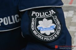 Ciężkie pobicie bielszczanina. Poszukiwany sprawca w kurtce „PITBULL” - foto