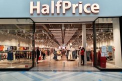 Half Price - nowy sklep w CH Sarni Stok!