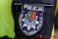 Nigdy nie było tak źle. To tak jakby zlikwidować jeden z bielskich komisariatów