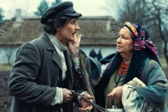 Przedpremierowy pokaz w bielskim kinie. Plejada gwiazda spotka się z widzami - film i foto